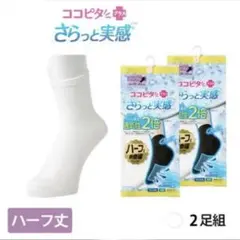 Item thumbnail for item fd5c7f78-7304-4e50-9d77-51a4ee063051