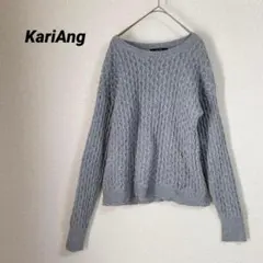カリアング グレー ケーブルニット ボートネック セーター (M) レディース