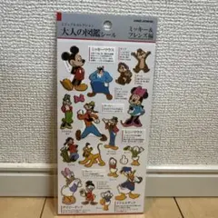 ふりかけ様 リクエスト 2点 まとめ商品