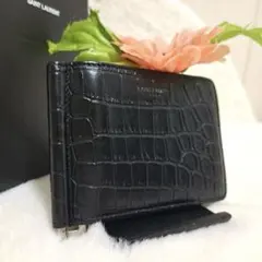 ✨極美品✨サンローラン　マネークリップ　二つ折り　クロコ　レザー　ブラック