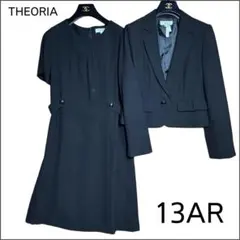 【THEORIA】ブラックフォーマル ジャケット＆ワンピースセット 13AR