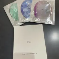 イプサ シャイン トゥモロー マスク LE 3枚 パック
