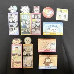 ちいかわ グッズ 10点セット