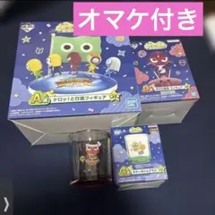 一番くじ ケロロ軍曹 フィギュア グラス セット - メルカリ