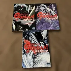 アニメージュ 1987年10月号 逆襲のシャア - メルカリ