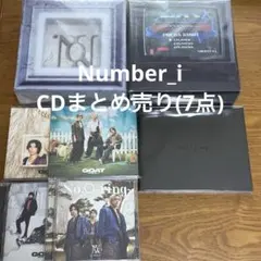 Number_i CD まとめ売り Number_i CD まとめ売り - メルカリ