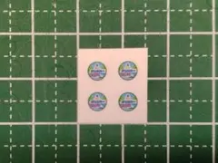 2026年最新】サロンカーなにわの人気アイテム - メルカリ