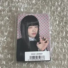 IVE ユジン sonymusic ソニミュ EMPATHY トレカ B