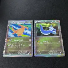 ポケモンカード カイリュー DS ドラゴンセレクション 005/020 - メルカリ
