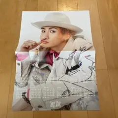 Item thumbnail for item b81353e4-c862-48f9-b076-9f97703cd83c