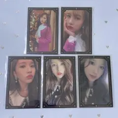 TWICE ミナ The year of yes トレカ コンプ