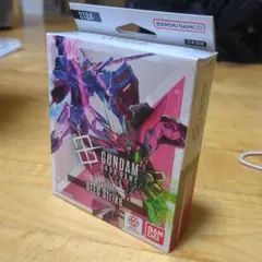 ガンダムカードゲーム　スタートデッキ　SEED Strike