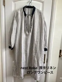 30s French Vintage grandpa shirt グランパシャツ - メルカリ