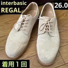 着用1回★REGALインターベーシックスエード26.0㎝EEE★27cm履く方に
