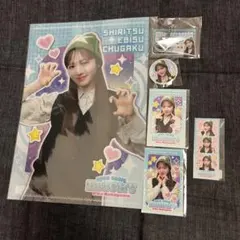 2025年最新】エビ中の人気アイテム - メルカリ