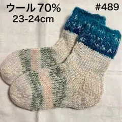 ごんちゃん様 リクエスト 4点 まとめ商品