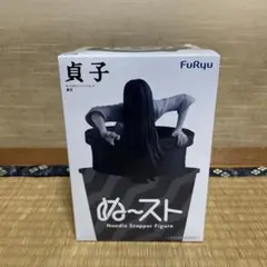 FuRyu 貞子 ヌードルストッパーフィギュア