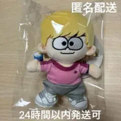 タイムレス timelesz ぬい ぬいぐるみ FAM ドーム 篠塚大輝 - メルカリ