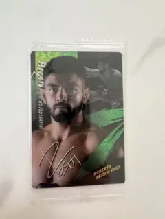 【サイン入り】RIZINウエハース　ホベルト・サトシ・ソウザ