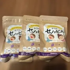 セノッピー ブドウ味 6袋セット！！ - メルカリ