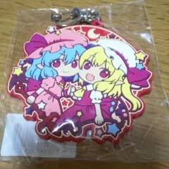 上海アリス幻楽団 東方 ラバーキーホルダー レミリア フラン