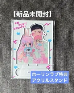 YNI様 リクエスト 2点 まとめ商品