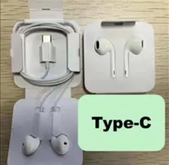 iPhone対応 有線イヤホン　 Lightning/タイプC選択可能