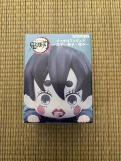 鬼滅の刃 ひっかけフィギュア 猪子 嘴平伊之助 - メルカリ
