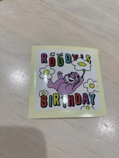 Item thumbnail for item 9b20b709-f5c3-46ae-94fc-5c424c80c130