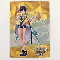 ポケモンマスターズEX ステッカー　カミツレ