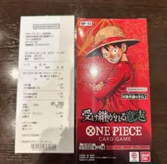 【未開封】ONE PIECEカードゲーム　受け継がれる意志1BOX