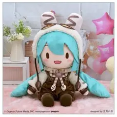 2025年最新】 初音ミク ぬいぐるみ 中国の人気アイテム - メルカリ