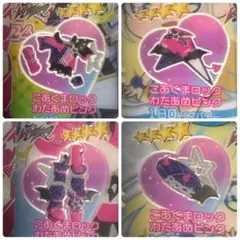 こあくまロックわたあめピンク フルコーデ