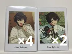 あんスタ 朔間凛月 ぱしゃっつ