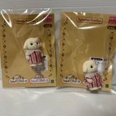 シルバニアパーク限定 フローラルウサギの赤ちゃん