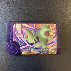 ポケモンフレンダ　バンギラス