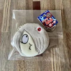 Item thumbnail for item 07cdb80a-9856-48ad-a6a4-e1c131eefd88