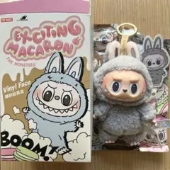 POPMART LABUBU Exciting Macaron グレー 箱付