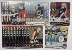 ハイキュー!! バボカ!! BREAK 月島