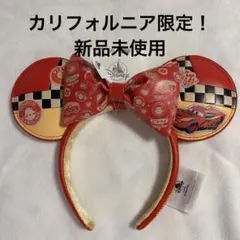 日本未入荷】カーズ ライトニングマックイーン カチューシャ 