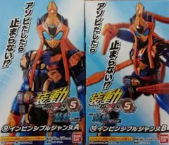 モモタロウ様 リクエスト 6点 まとめ商品