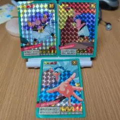 ドラゴンボール スーパーバトルカード 3枚セット