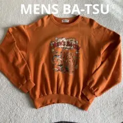 Item thumbnail for item 0ccb4072-beb3-4403-b720-117162298b1c