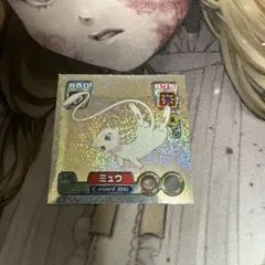 ポケモン　シール烈伝　ミュウ