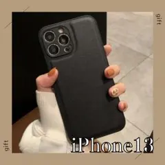 iPhone13 ケース レザーカバー ブラック 無地 シンプル 大人カジュアル