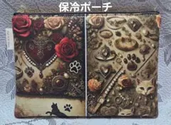 新品 ナタリーレテ フラットポーチ バンビ 鹿 しか シカ うさぎ ウサギ 