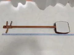 Item thumbnail for item cdb07beb-ddc5-4d58-a878-1a778213216f