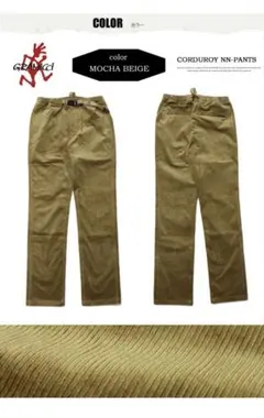 グラミチ コーデュロイ ニューナローパンツ G2FM-P004 NNパンツ