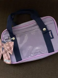 PenCase Bappe スクバ風ポーチ ペンケース 未使用 紫 パープル