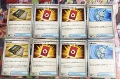 ニンジャスピナー 汎用まとめ売り